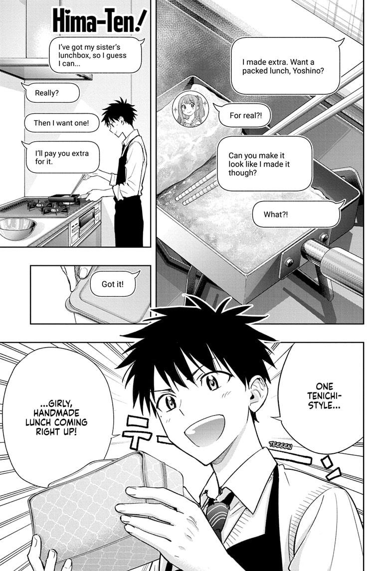 Hima-Ten! Chap 3 - Next Chap 4