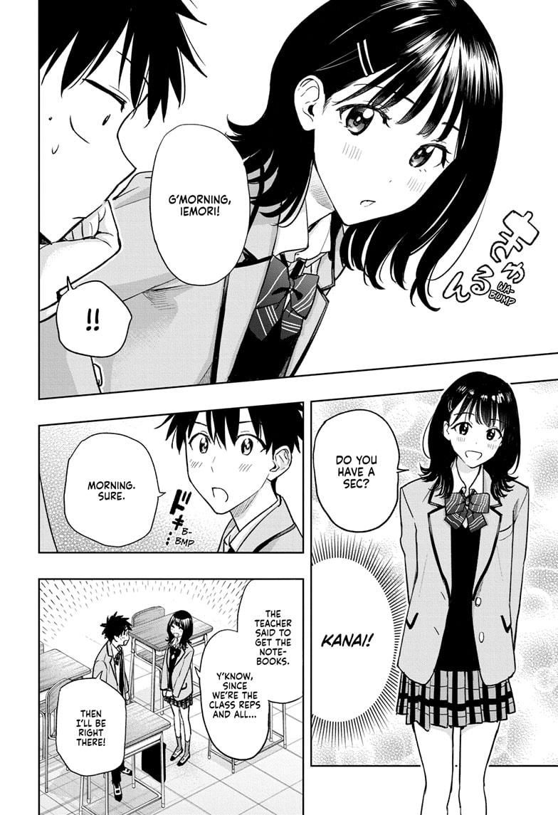 Hima-Ten! Chap 3 - Next Chap 4