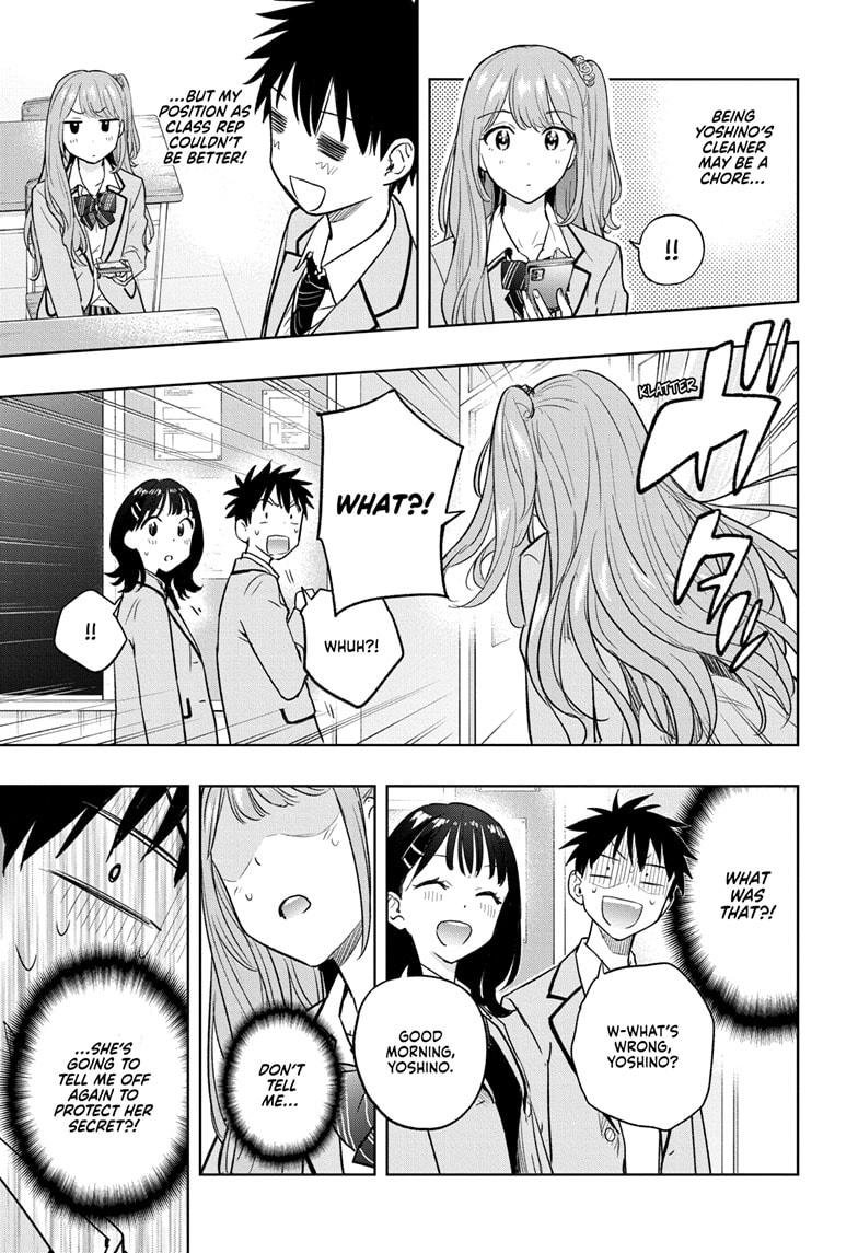 Hima-Ten! Chap 3 - Next Chap 4