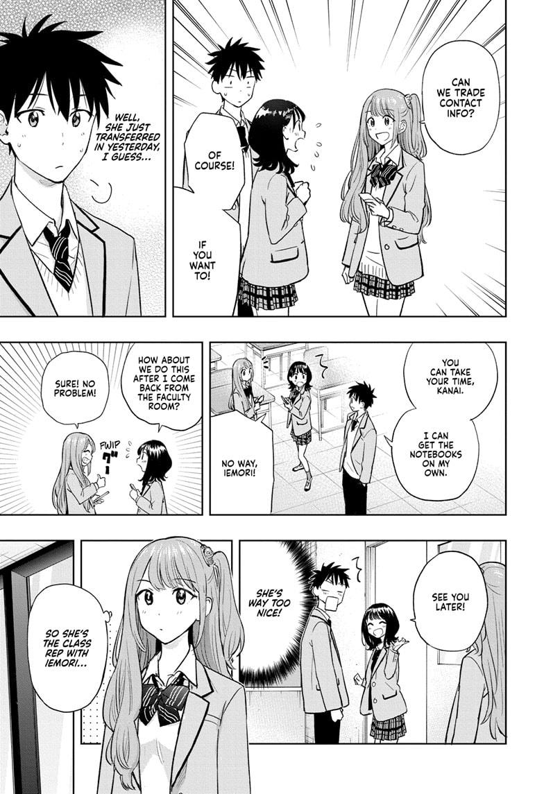 Hima-Ten! Chap 3 - Next Chap 4