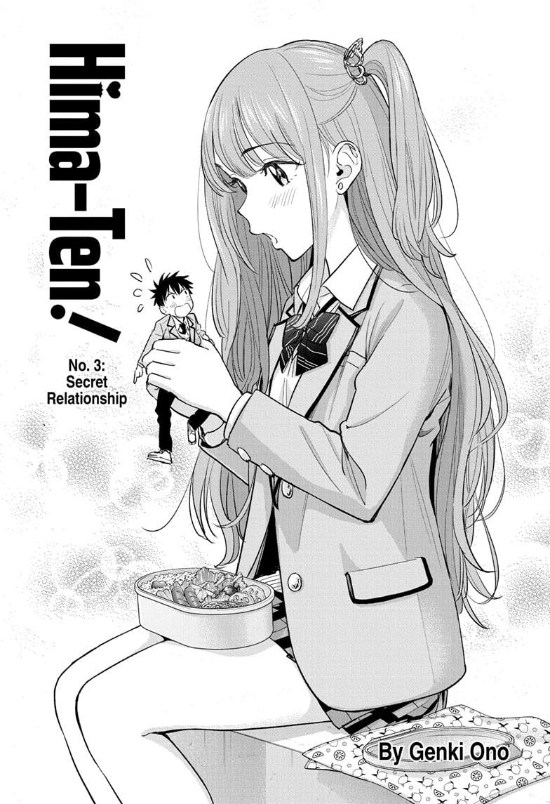 Hima-Ten! Chap 3 - Next Chap 4