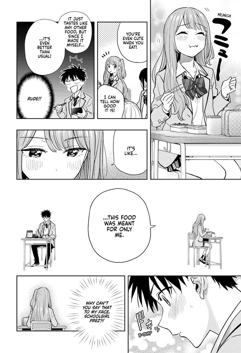 Hima-Ten! Chap 3 - Next Chap 4
