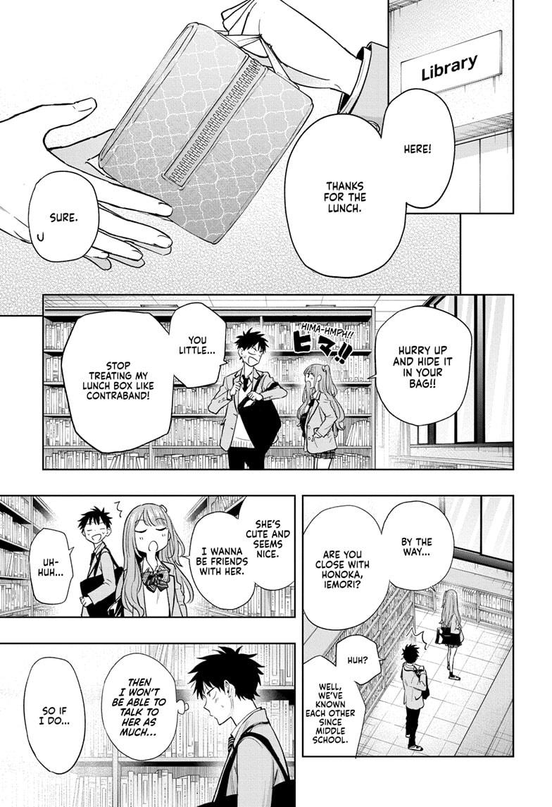 Hima-Ten! Chap 3 - Next Chap 4