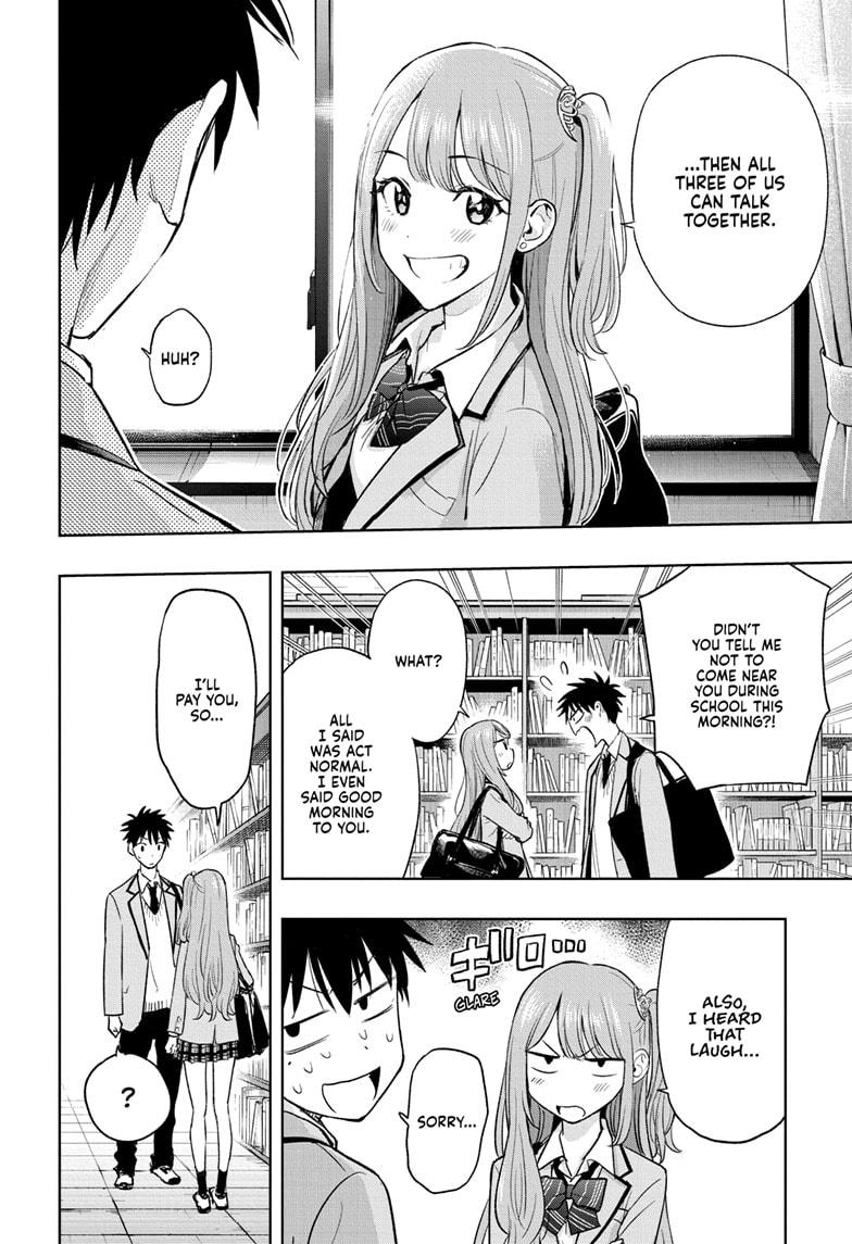 Hima-Ten! Chap 3 - Next Chap 4