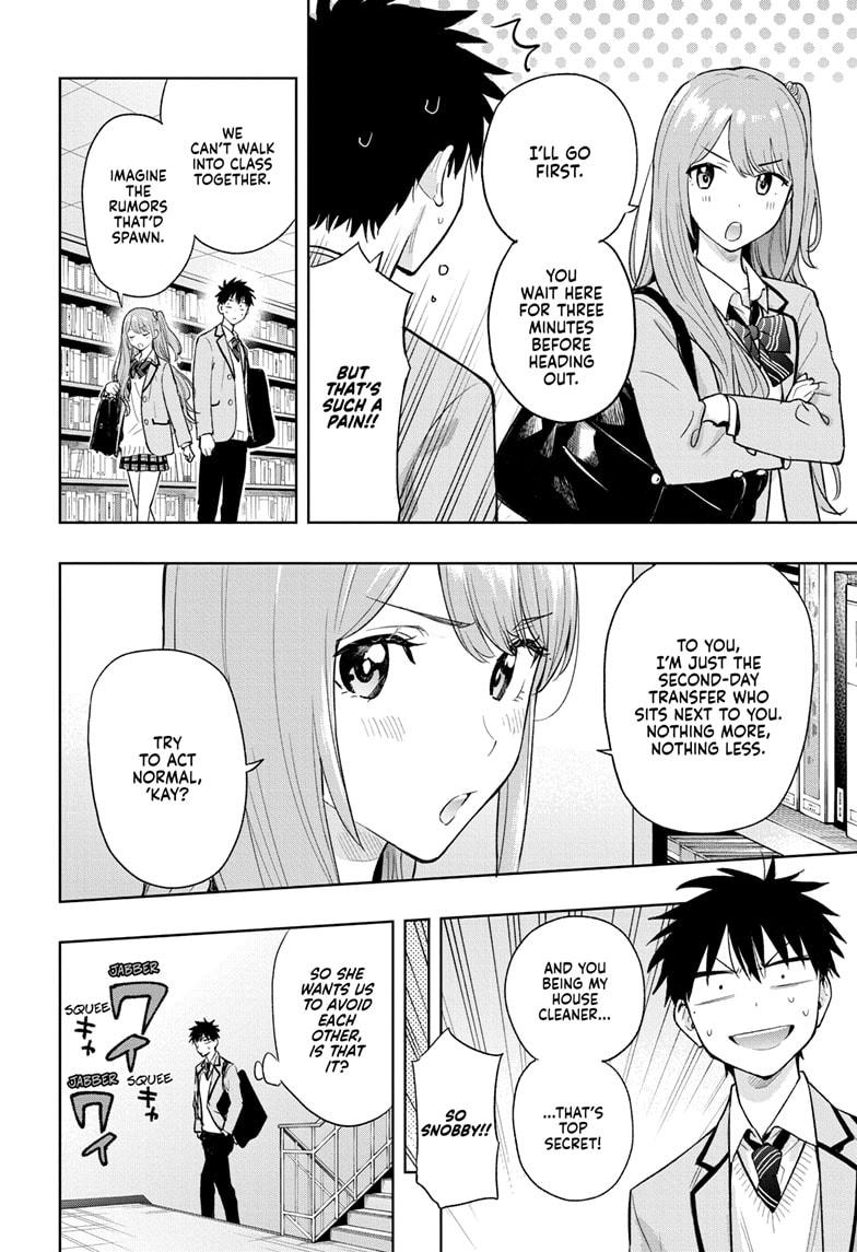 Hima-Ten! Chap 3 - Next Chap 4