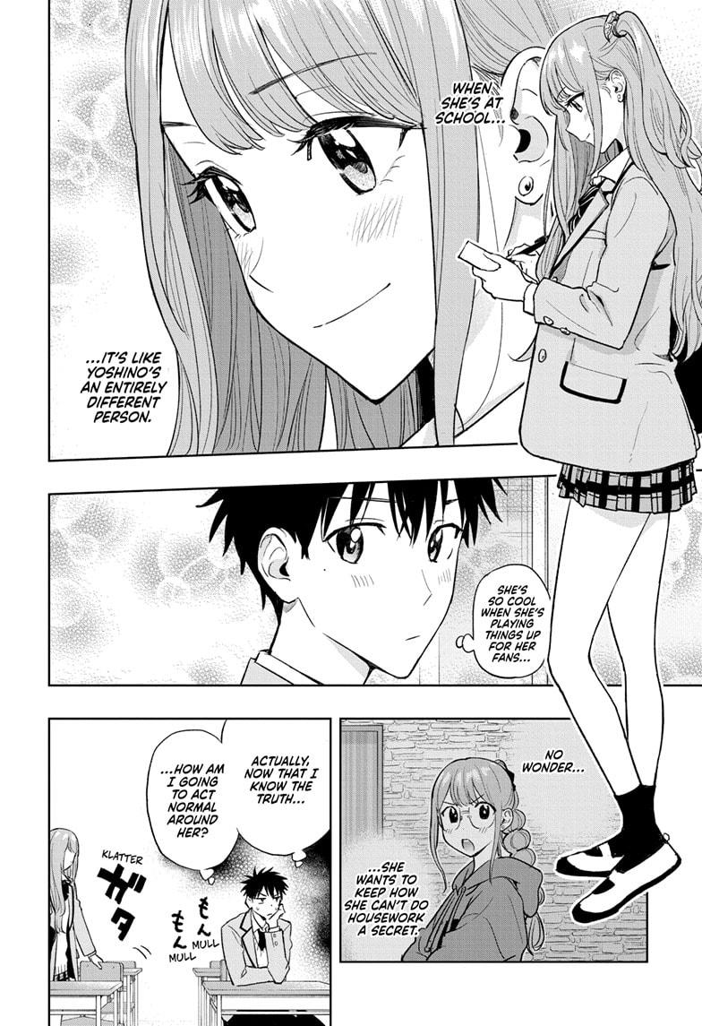 Hima-Ten! Chap 3 - Next Chap 4