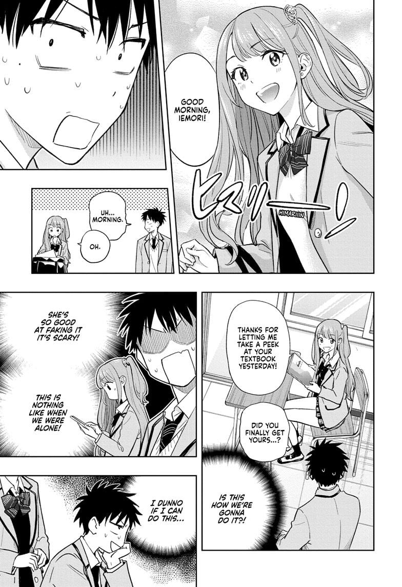 Hima-Ten! Chap 3 - Next Chap 4