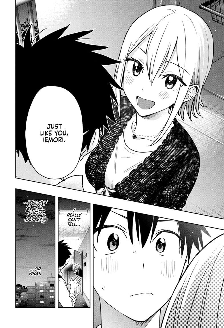 Hima-Ten! Chap 17 - Next Chap 18