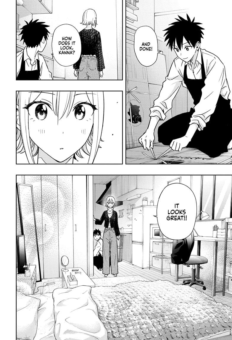 Hima-Ten! Chap 17 - Next Chap 18