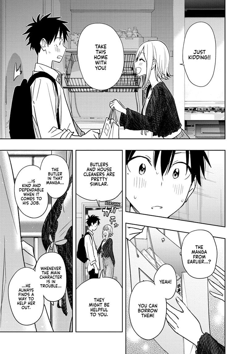 Hima-Ten! Chap 17 - Next Chap 18