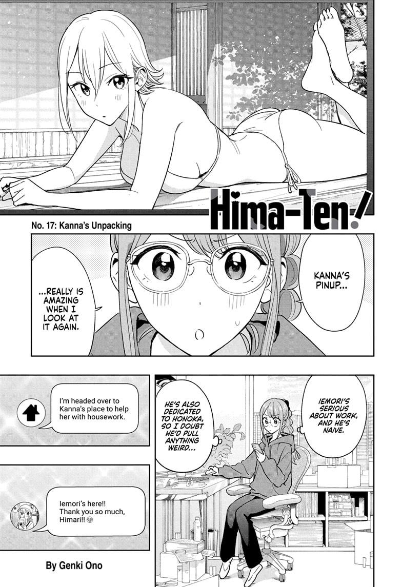 Hima-Ten! Chap 17 - Next Chap 18