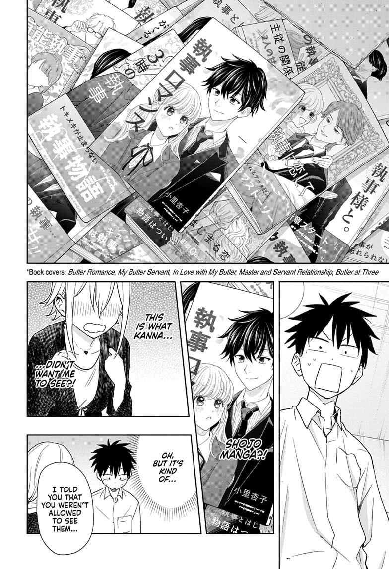 Hima-Ten! Chap 17 - Next Chap 18