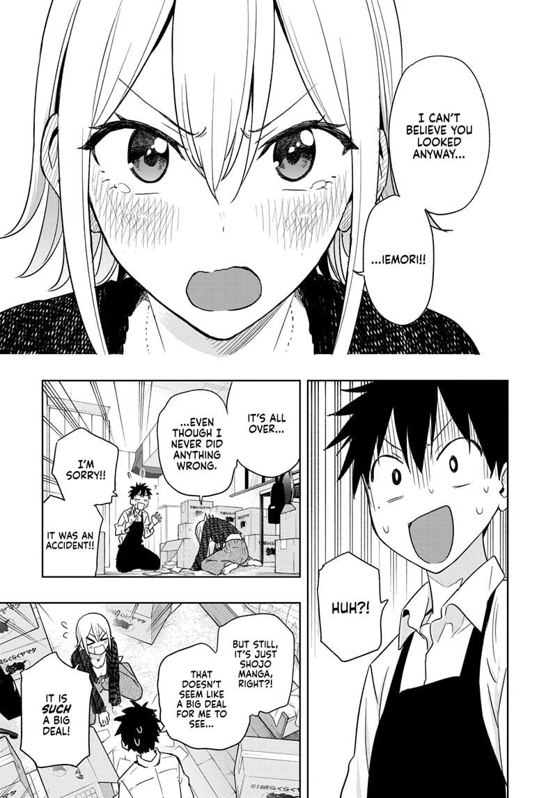 Hima-Ten! Chap 17 - Next Chap 18