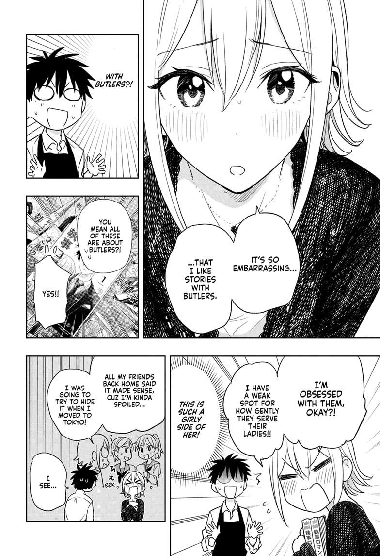 Hima-Ten! Chap 17 - Next Chap 18
