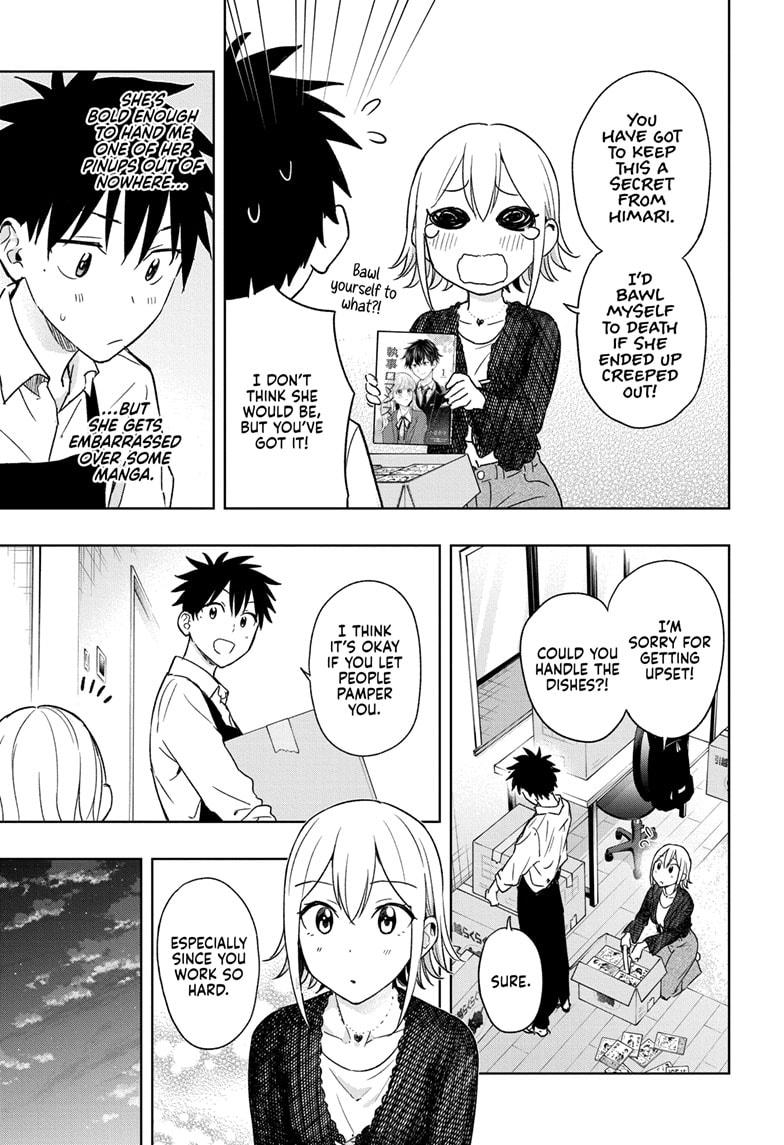 Hima-Ten! Chap 17 - Next Chap 18