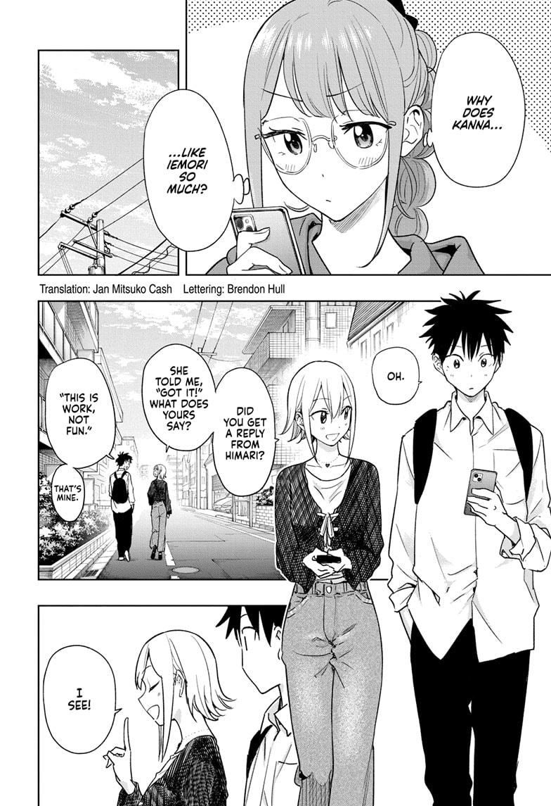 Hima-Ten! Chap 17 - Next Chap 18
