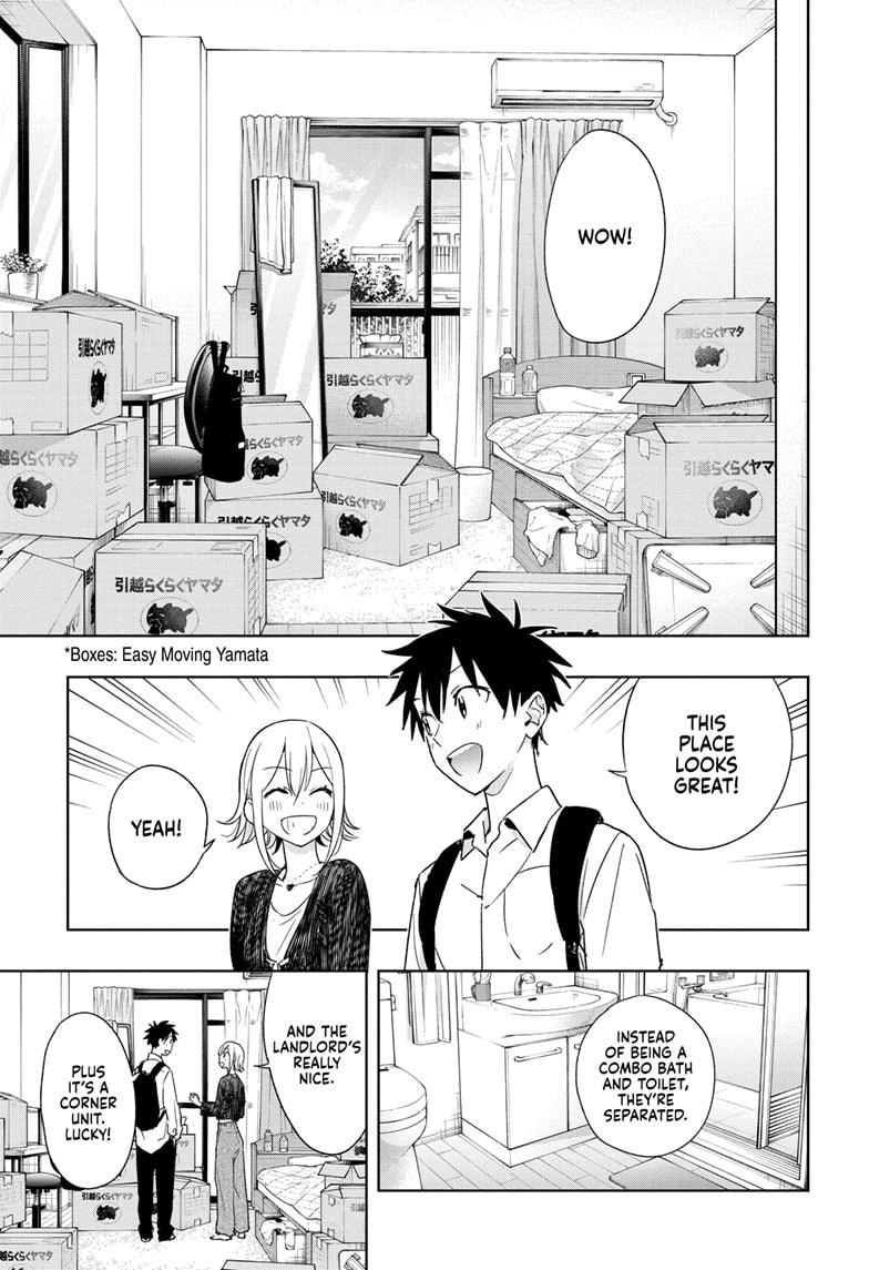 Hima-Ten! Chap 17 - Next Chap 18