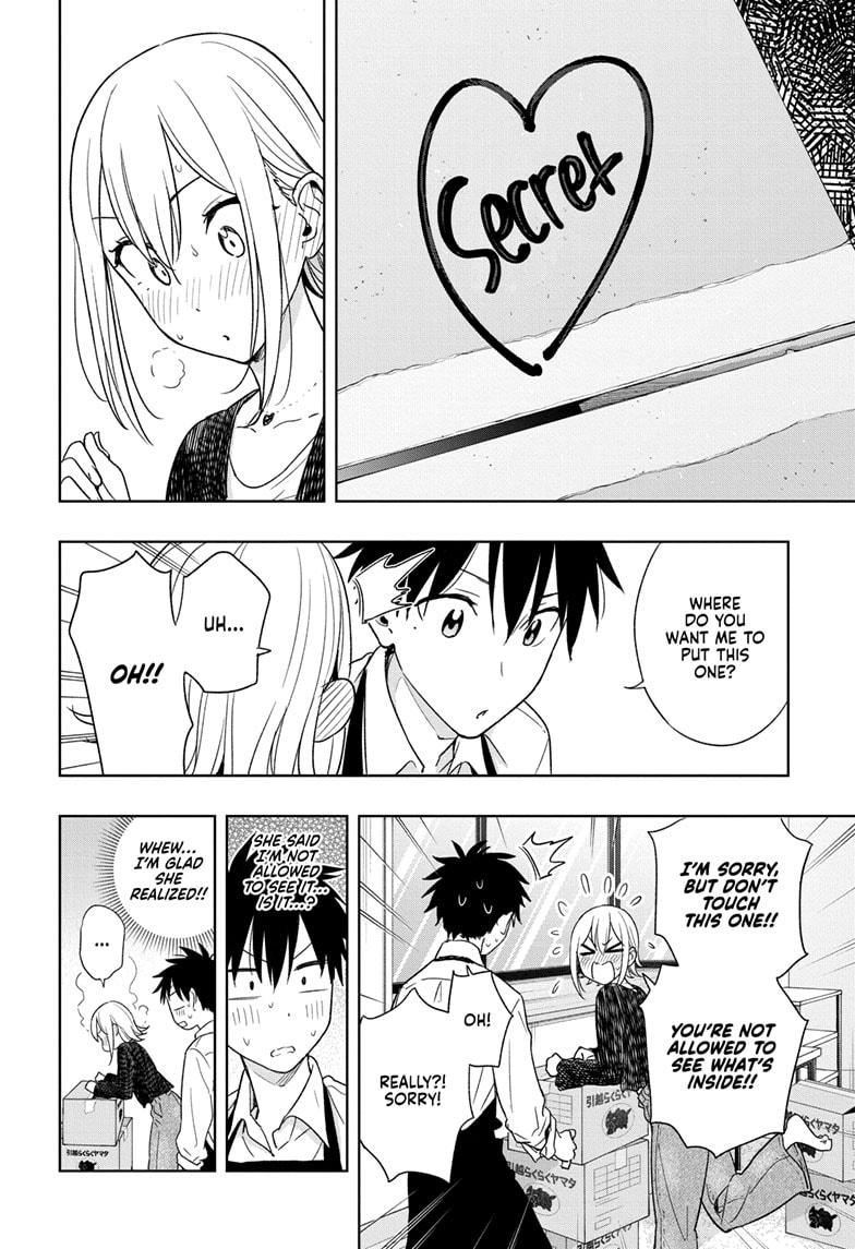 Hima-Ten! Chap 17 - Next Chap 18
