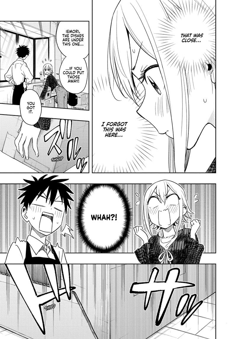 Hima-Ten! Chap 17 - Next Chap 18