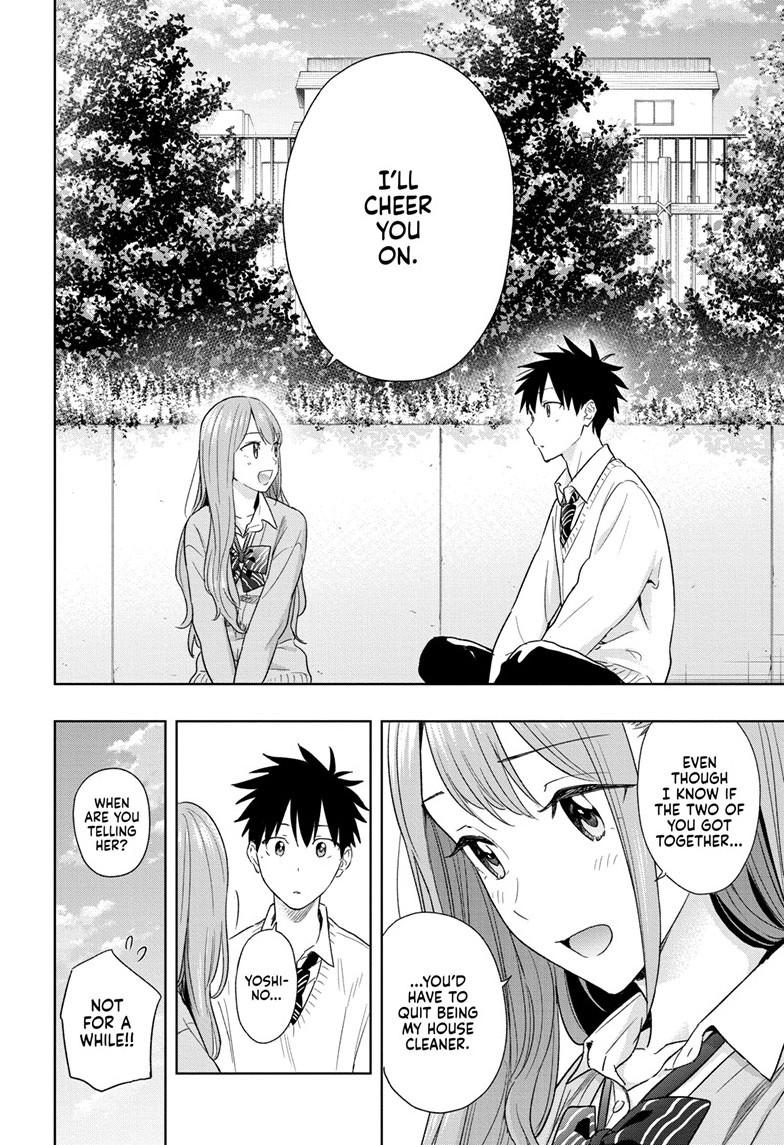 Hima-Ten! Chap 14 - Next Chap 15