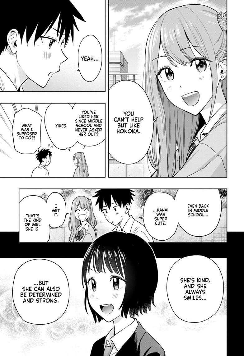 Hima-Ten! Chap 14 - Next Chap 15