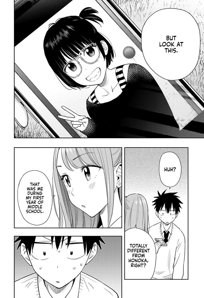 Hima-Ten! Chap 14 - Next Chap 15