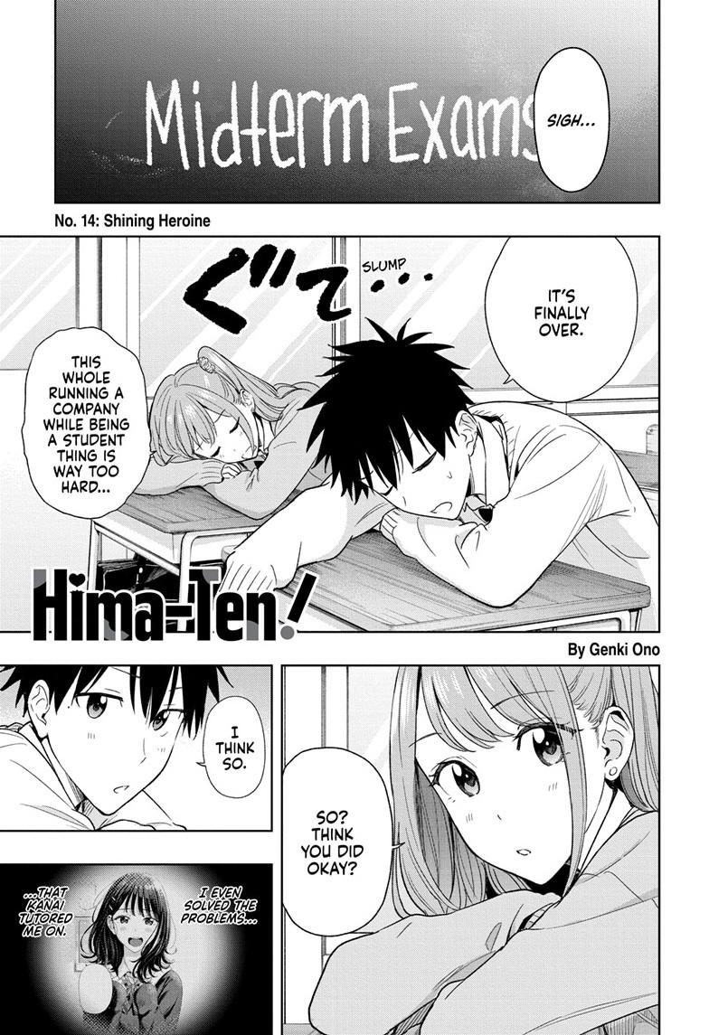 Hima-Ten! Chap 14 - Next Chap 15