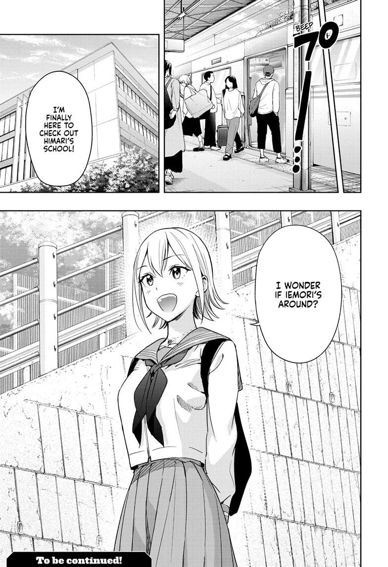 Hima-Ten! Chap 14 - Next Chap 15