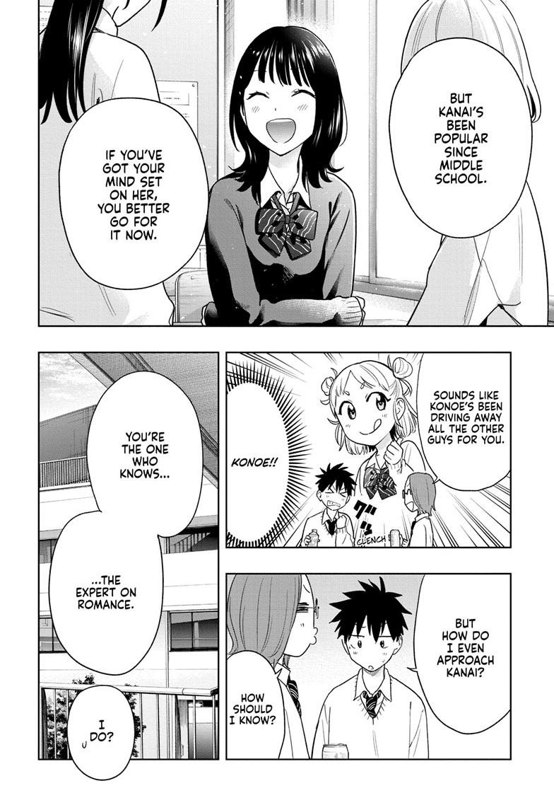 Hima-Ten! Chap 14 - Next Chap 15