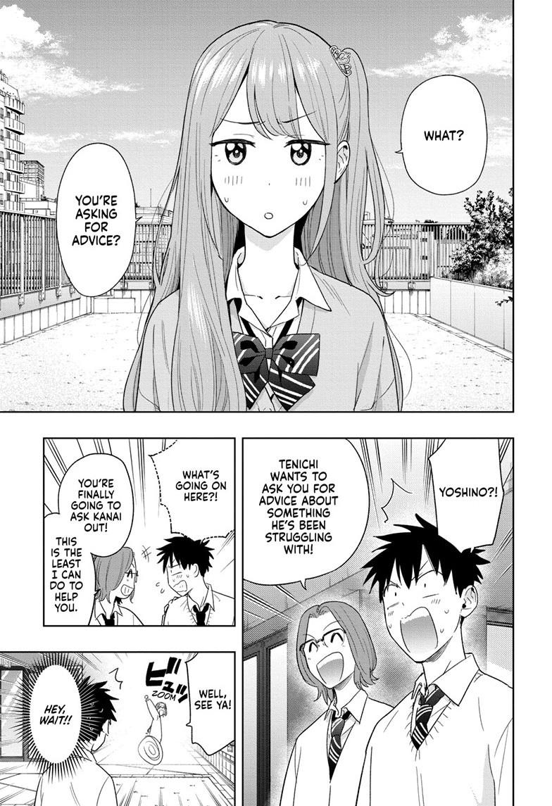 Hima-Ten! Chap 14 - Next Chap 15