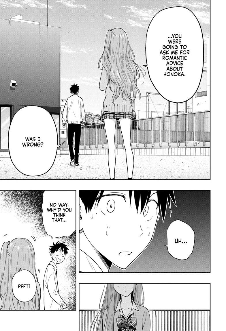 Hima-Ten! Chap 14 - Next Chap 15