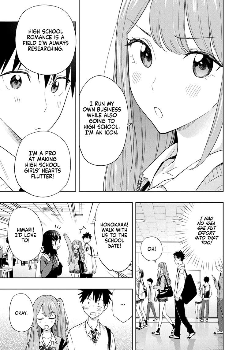Hima-Ten! Chap 15 - Next Chap 16