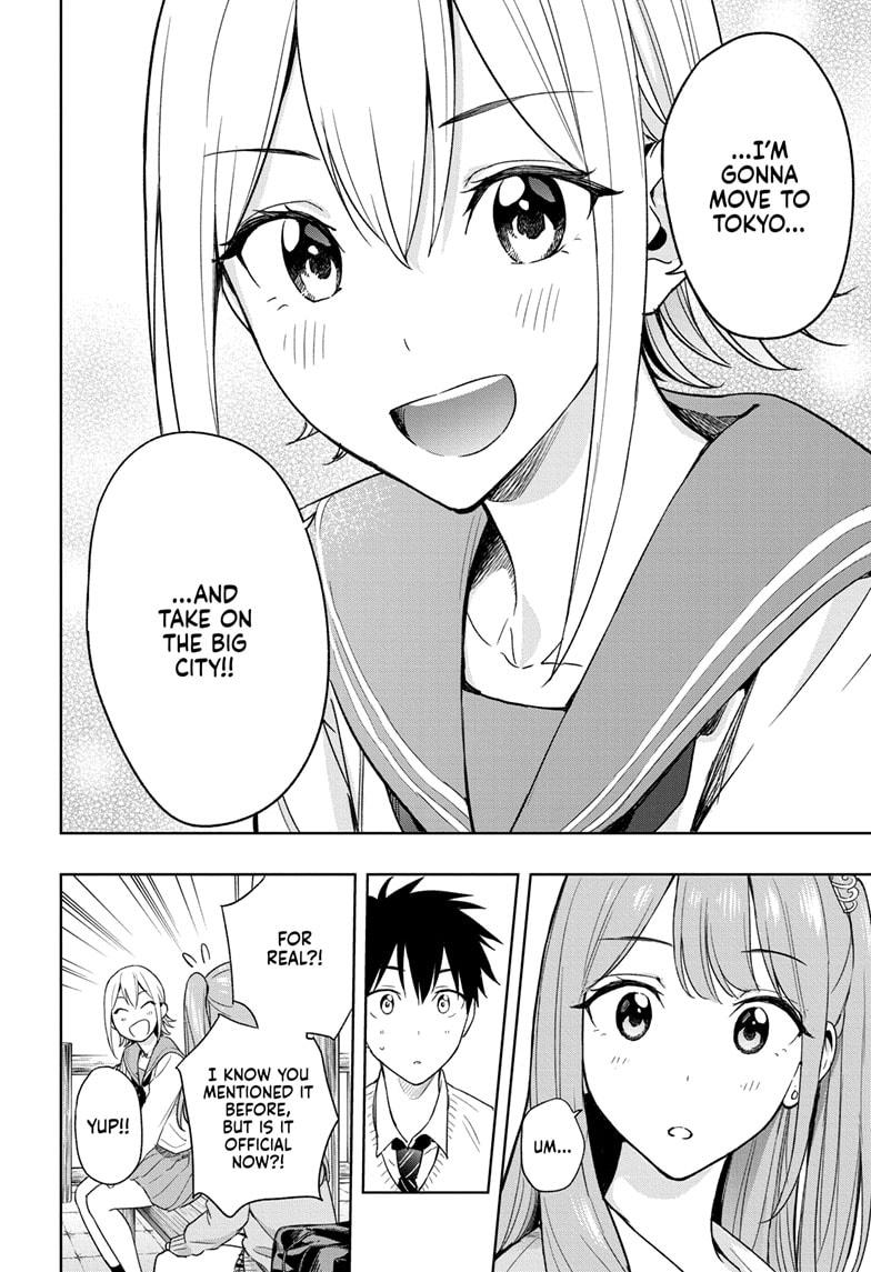 Hima-Ten! Chap 15 - Next Chap 16