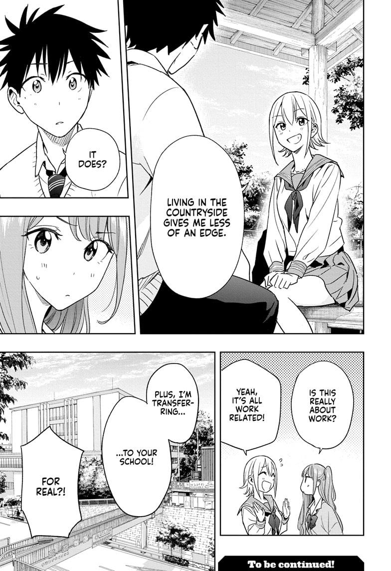 Hima-Ten! Chap 15 - Next Chap 16