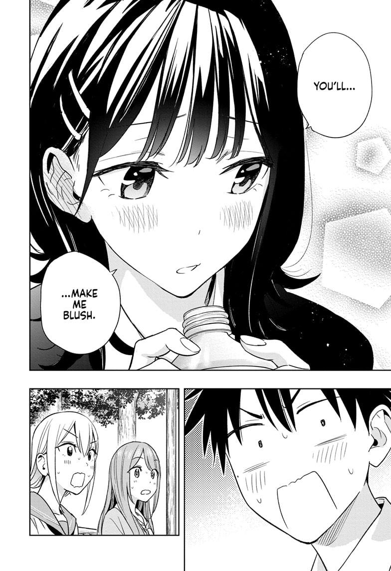 Hima-Ten! Chap 15 - Next Chap 16
