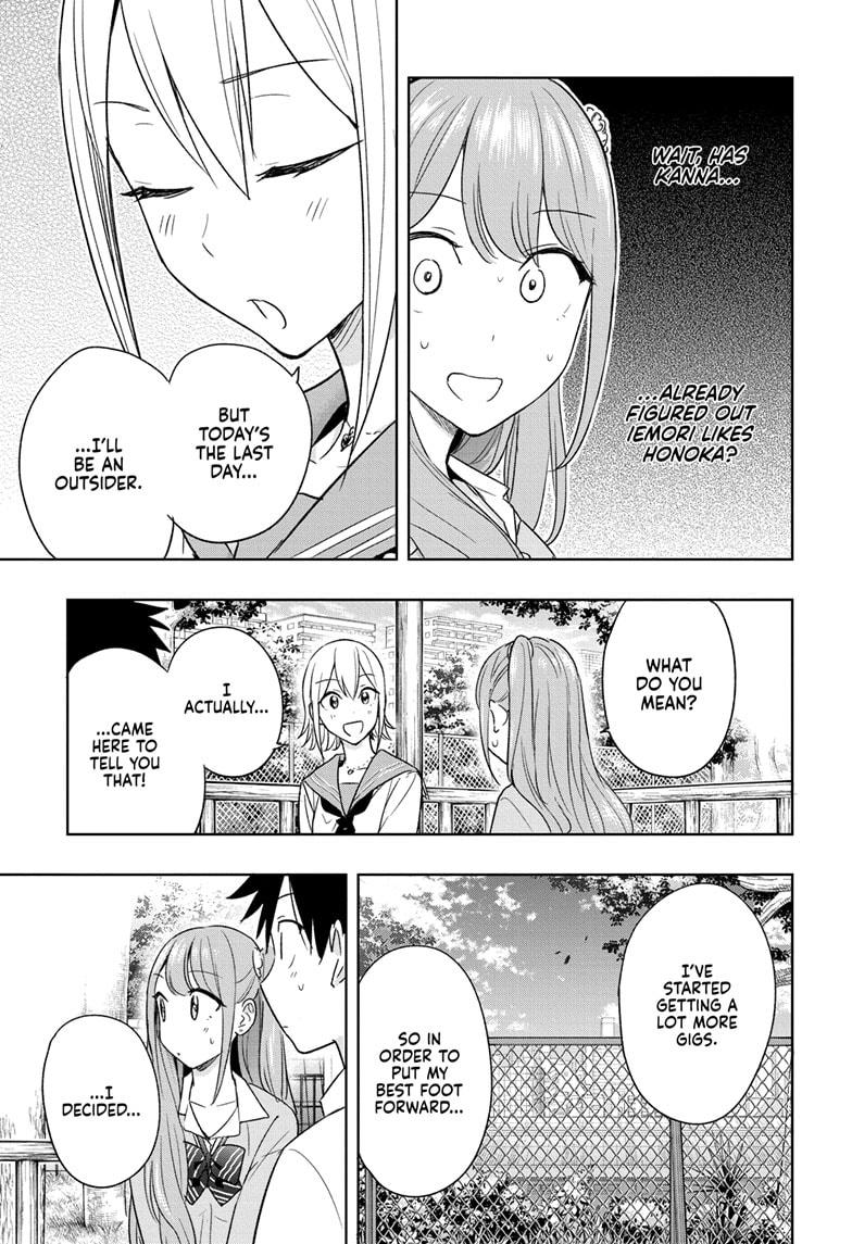 Hima-Ten! Chap 15 - Next Chap 16