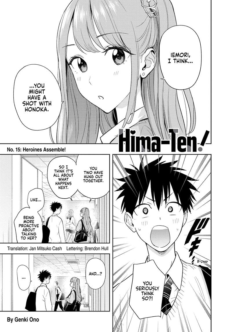 Hima-Ten! Chap 15 - Next Chap 16