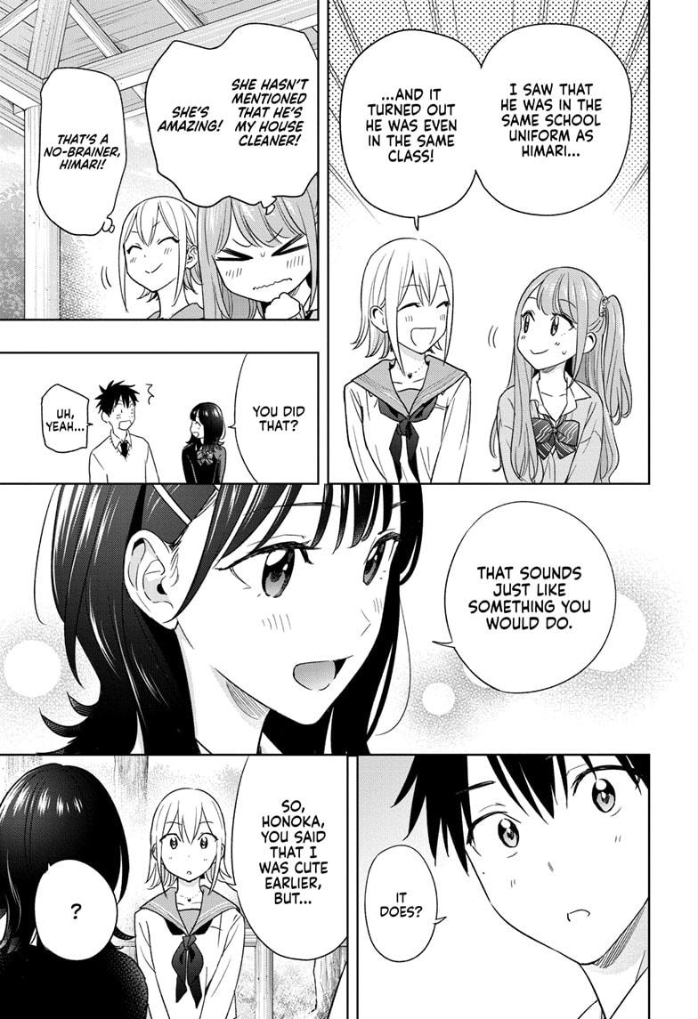 Hima-Ten! Chap 15 - Next Chap 16