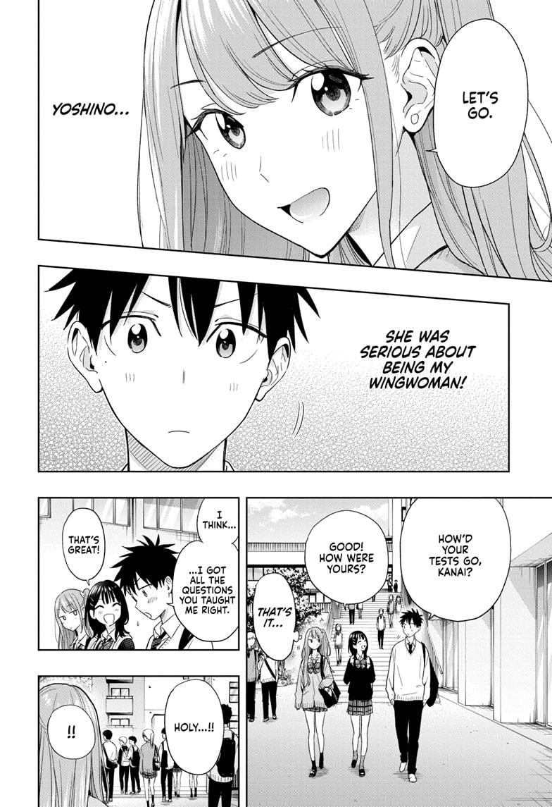Hima-Ten! Chap 15 - Next Chap 16