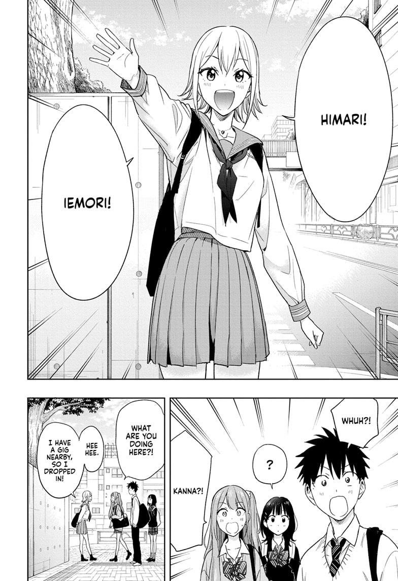 Hima-Ten! Chap 15 - Next Chap 16