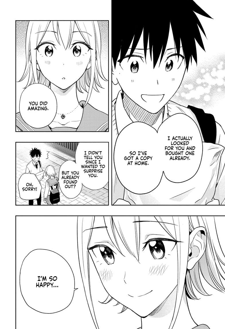 Hima-Ten! Chap 15 - Next Chap 16