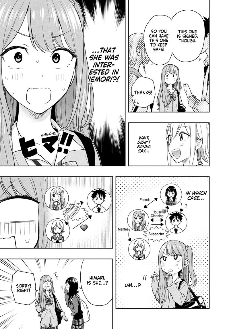 Hima-Ten! Chap 15 - Next Chap 16
