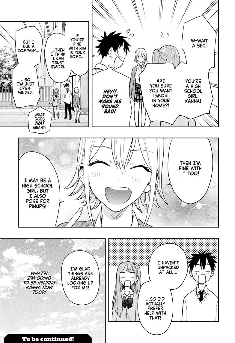Hima-Ten! Chap 16 - Next Chap 17