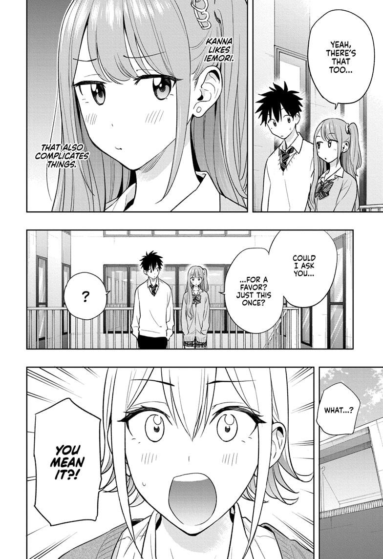 Hima-Ten! Chap 16 - Next Chap 17