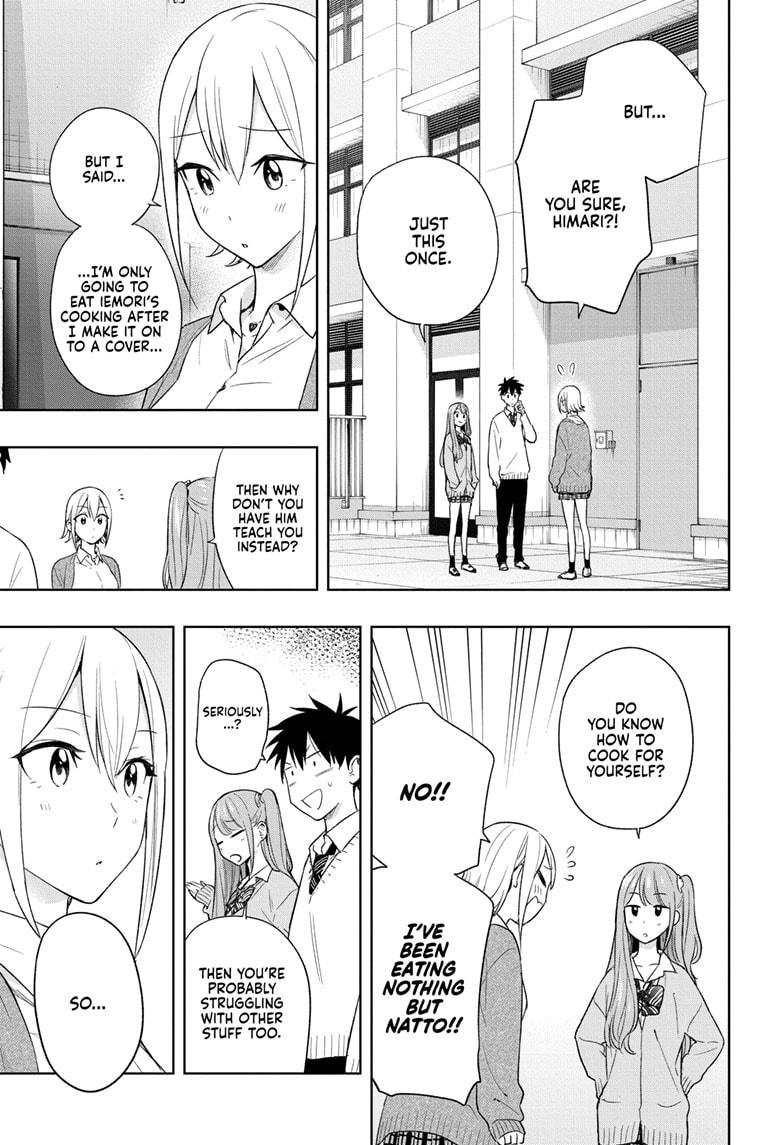Hima-Ten! Chap 16 - Next Chap 17