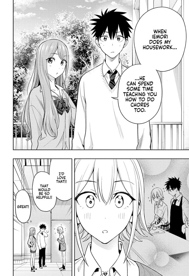 Hima-Ten! Chap 16 - Next Chap 17