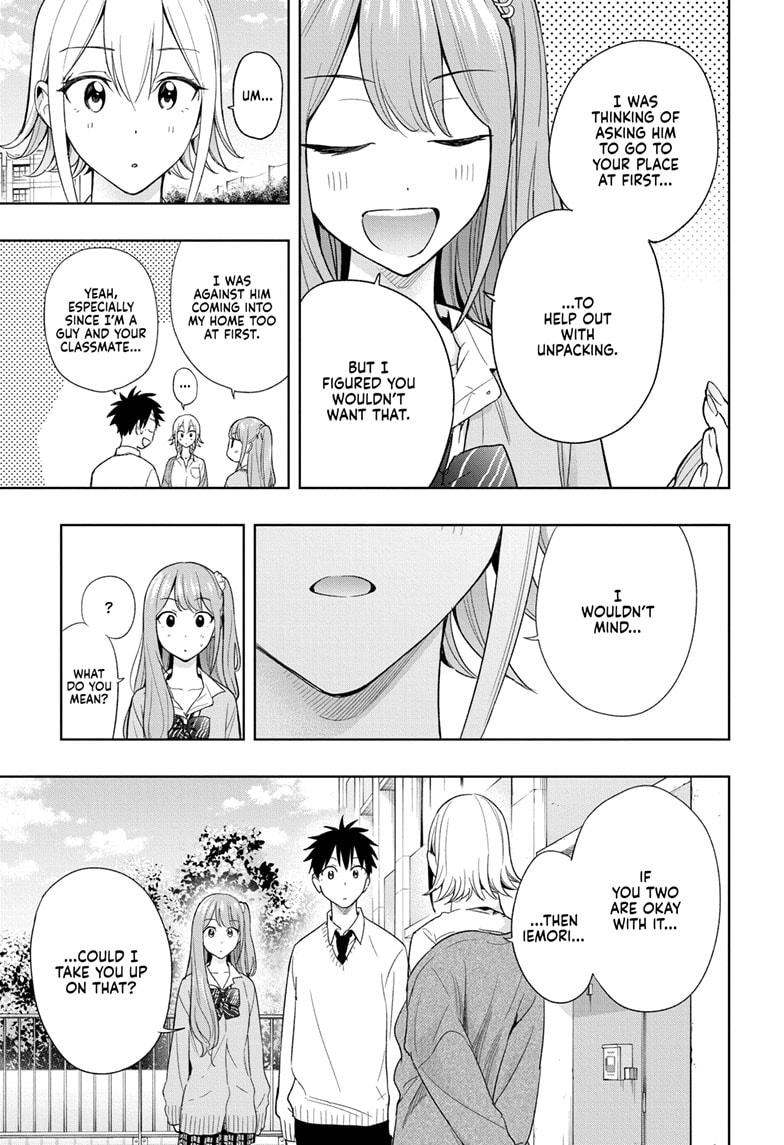 Hima-Ten! Chap 16 - Next Chap 17