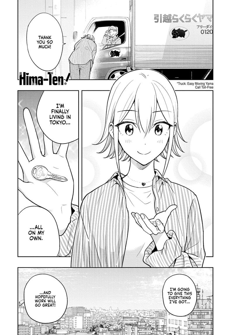 Hima-Ten! Chap 16 - Next Chap 17