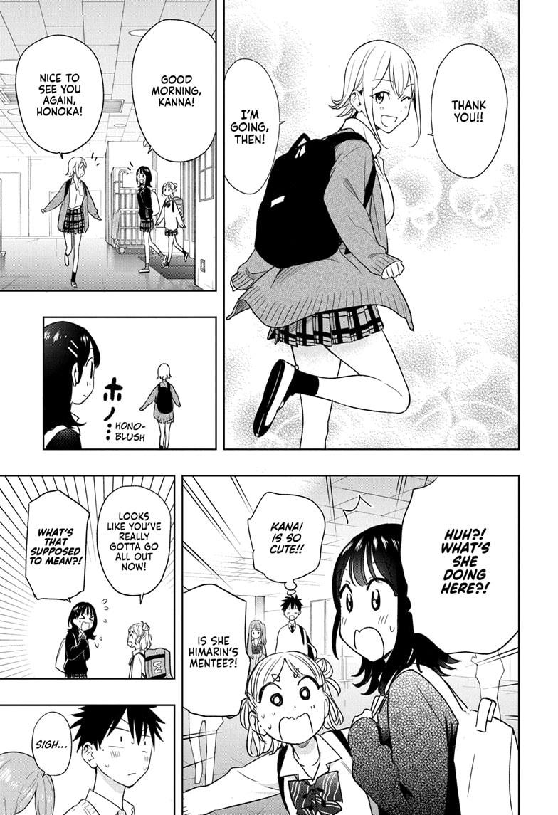 Hima-Ten! Chap 16 - Next Chap 17