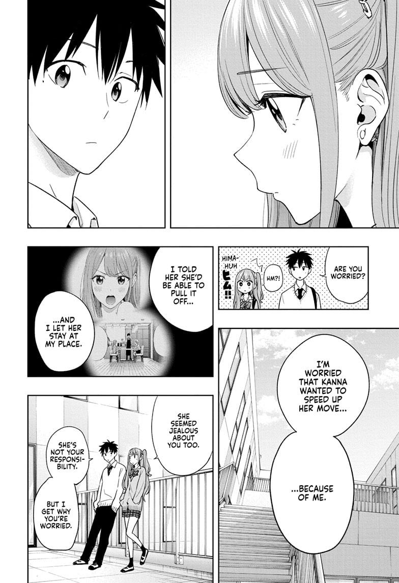 Hima-Ten! Chap 16 - Next Chap 17